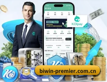 必赢亚洲 APP
